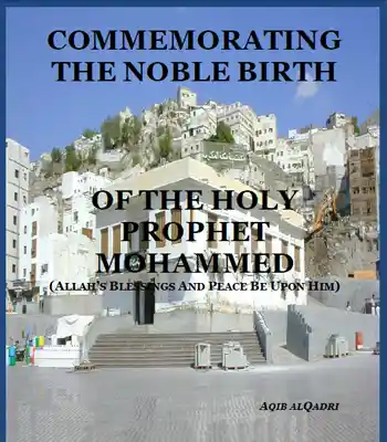 Commemorating the Noble Birth